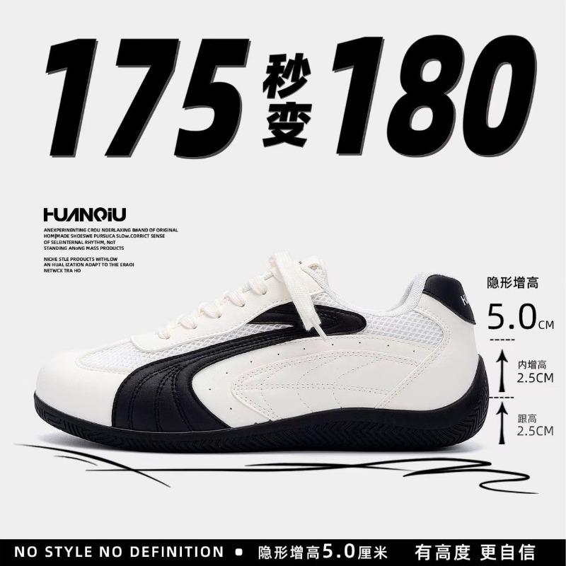 Breathable Heightening Comfortable Fashion Mesh Retro Casual Men's Shoes New Global Flat Heel Thin Bottom