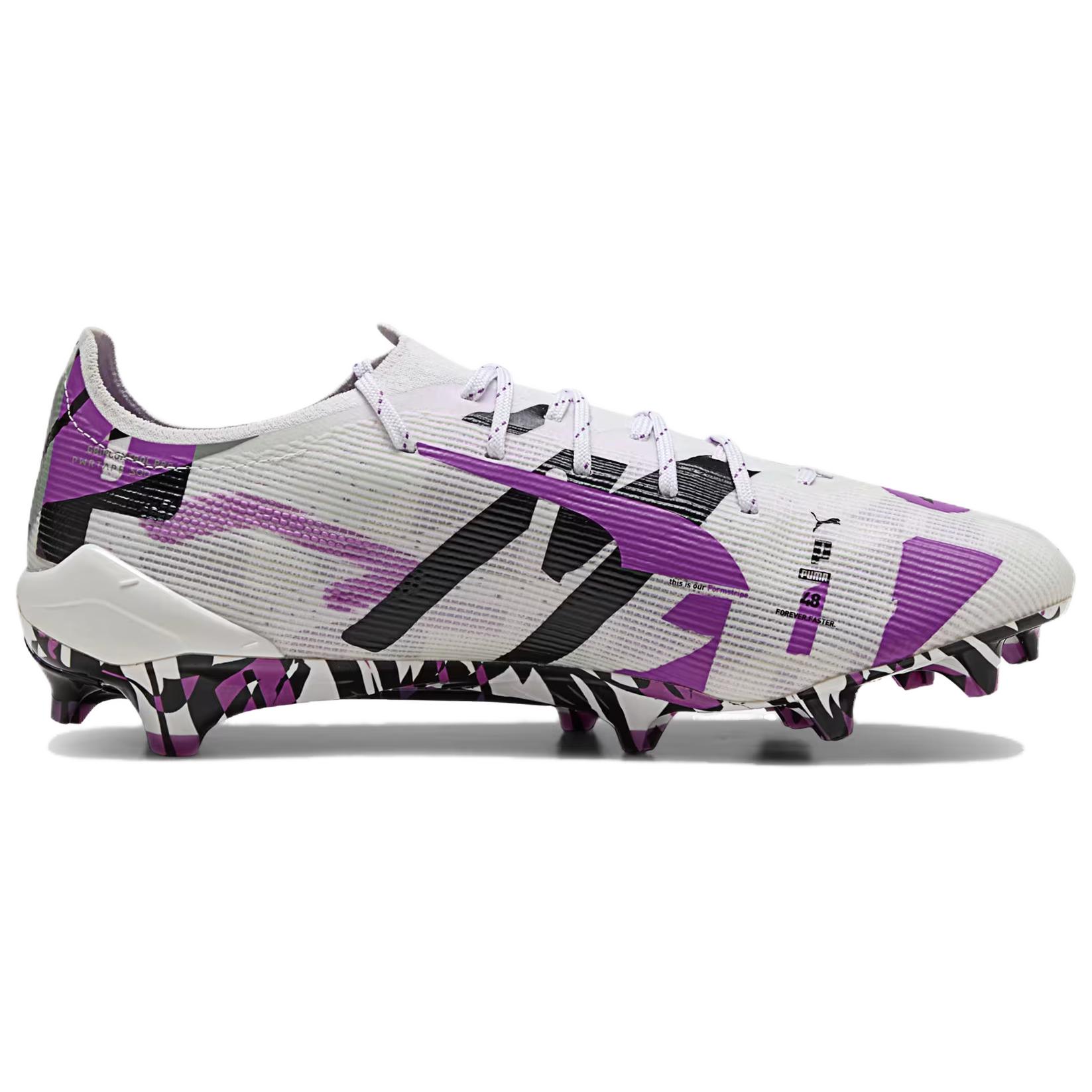 PUMA ULTRA 5 ULTIMATE FG Cietas