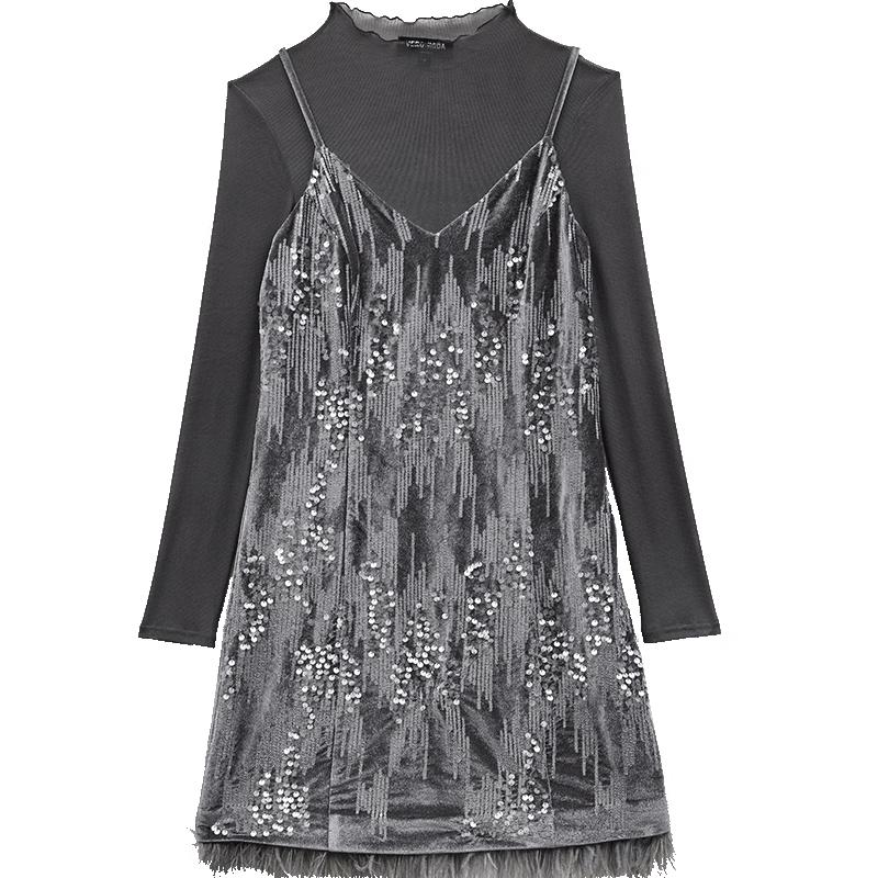 

VEROMODA 2025 Spring Velvet Sequin Feather Two-Piece Dress M