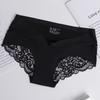 Women Ice Silk Seamless Low Waist Lace Sexy Breathable Ladies Panties