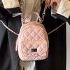 Wholesale Fashion Small Fragrant Wind Rhombus Chain Handbag Simple Versatile Temperament Commuter Mini Backpack Women