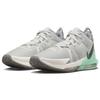 Nike LeBron Witness 7 'Flat Pewter Mint' Men's DM1123-006