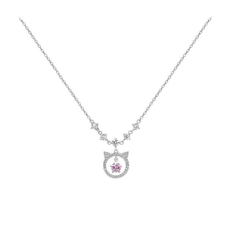 Pink Diamond Cat Necklace for Women Light Luxury Niche Exquisite Simple Versatile Clavicle Chain High-end New Style