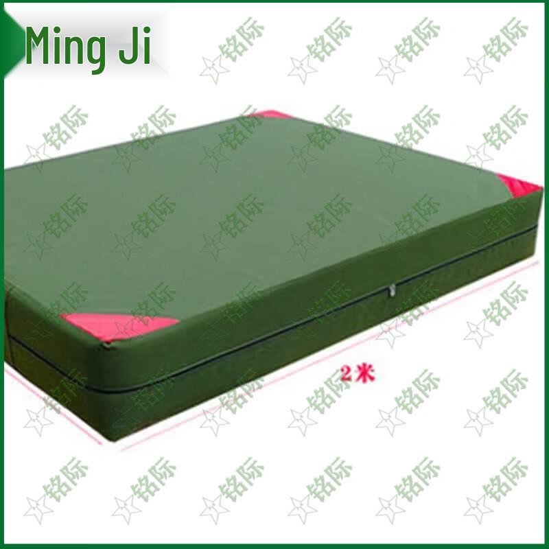 Mingji Multi-Sport Training Foam Mat
