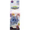 Beyblade Burst B-63 Beast Behemoth.H.H