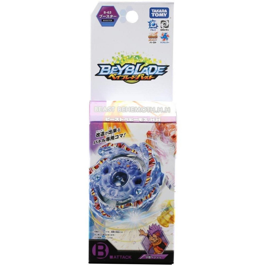 Beyblade Burst B-63 Beast Behemoth.HH