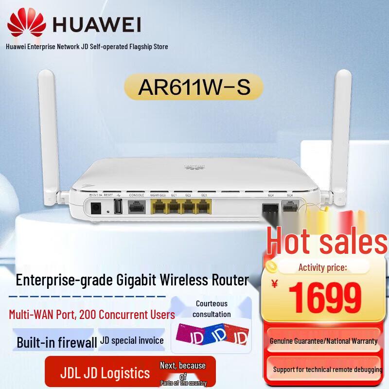 

Huawei Enterprise Network Devices