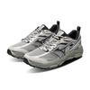 Mizuno Nex Tl Lightweight Outdoor Retro Trail Running Fashion Versatile Durable Grip Sole Comfortable Breathable Low Top Running Shoes D1GH262903