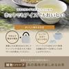 Levanté Roasted Pine Leaf Tea 100% Japan Domestic 1g×100 Bags Additive-Free Pine Needle Tea Matsuba Tea Caffeine-Free Residual Pesticide and