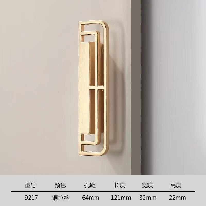 

Новый китайский стиль, Ручки для дверей шкафа, Ручки для дверей кухонного шкафа, Ручки для ящиков, ручки для обувного шкафа, Удлиненные, Парные, Мебельная фурнитура