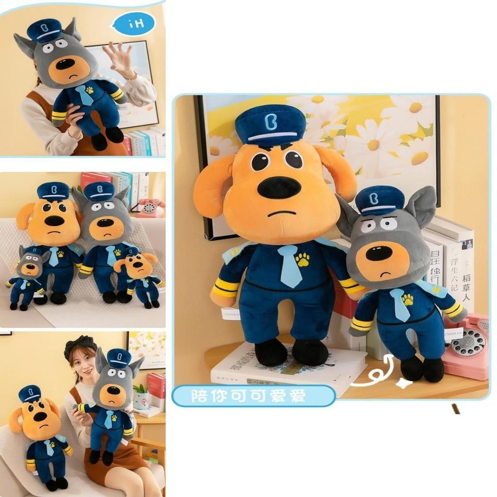 Sheriff Labrador Plush Toy Soft And Cuddly Stuffed Animal Yellow/grey 30cm 45cm 60cm