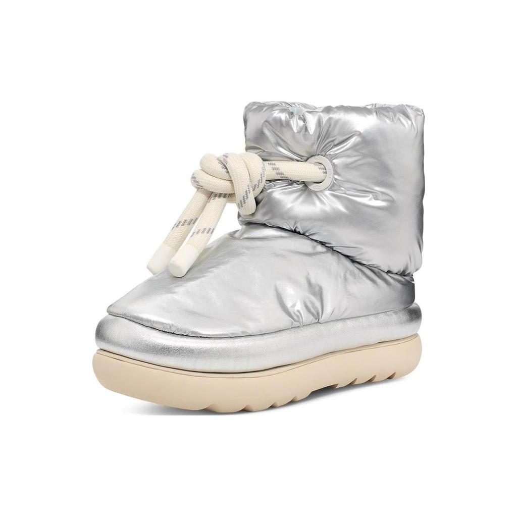 UGG Classic Maxi Short Boot 'Metallic Silver' Women's 1135153-MSLV