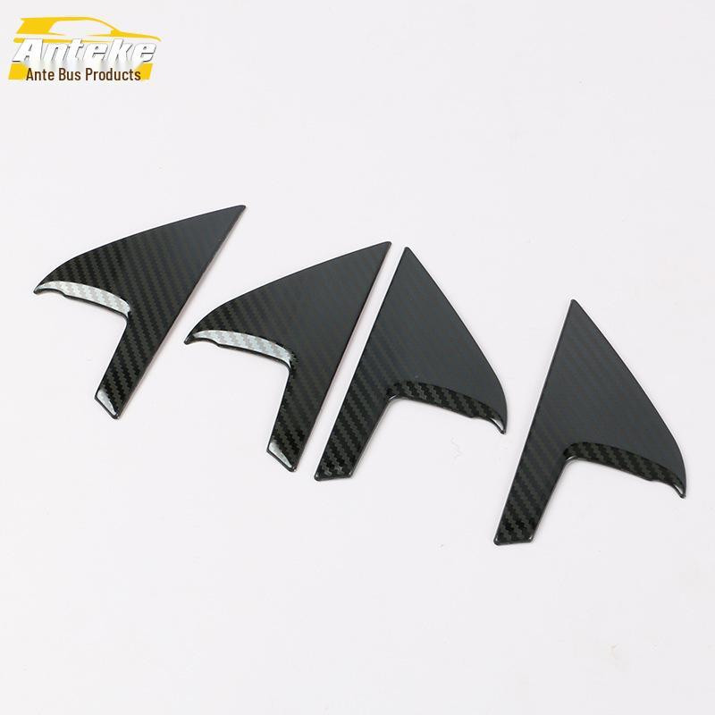 

2020 RAV4 Interior Door Handle Decorative Panel & Armrest Sequins