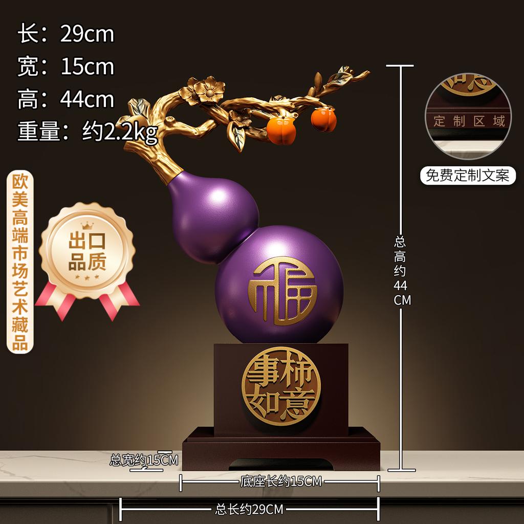 Hand Painted Calabash Ornament,Creative Lucky Gourd Decor for Office Desk Blessing,Chinese Feng Shui Art Craft for Shelf Display