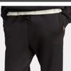 Adidas Tapered Fleece Training Pants Ib4070