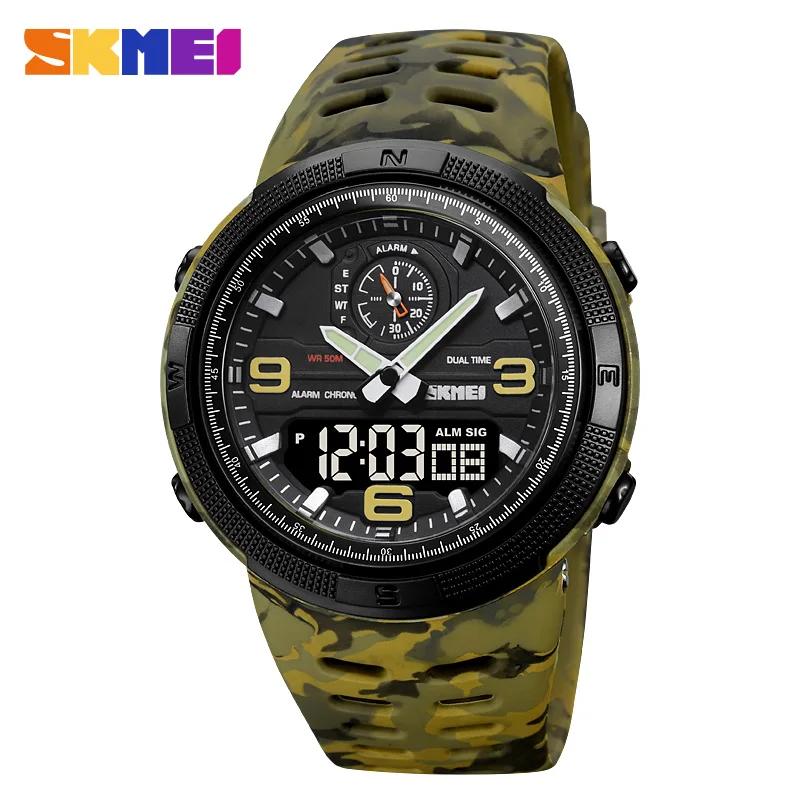 SKMEI 1655 Dual Display Multi Functional Waterproof Student Exploration Watch Outdoor Sports Men's Electronic Watch