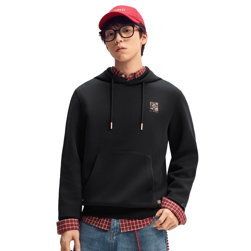 Li Ning Rijin Doujin Collection Sweatshirt Men's AWDW111-3