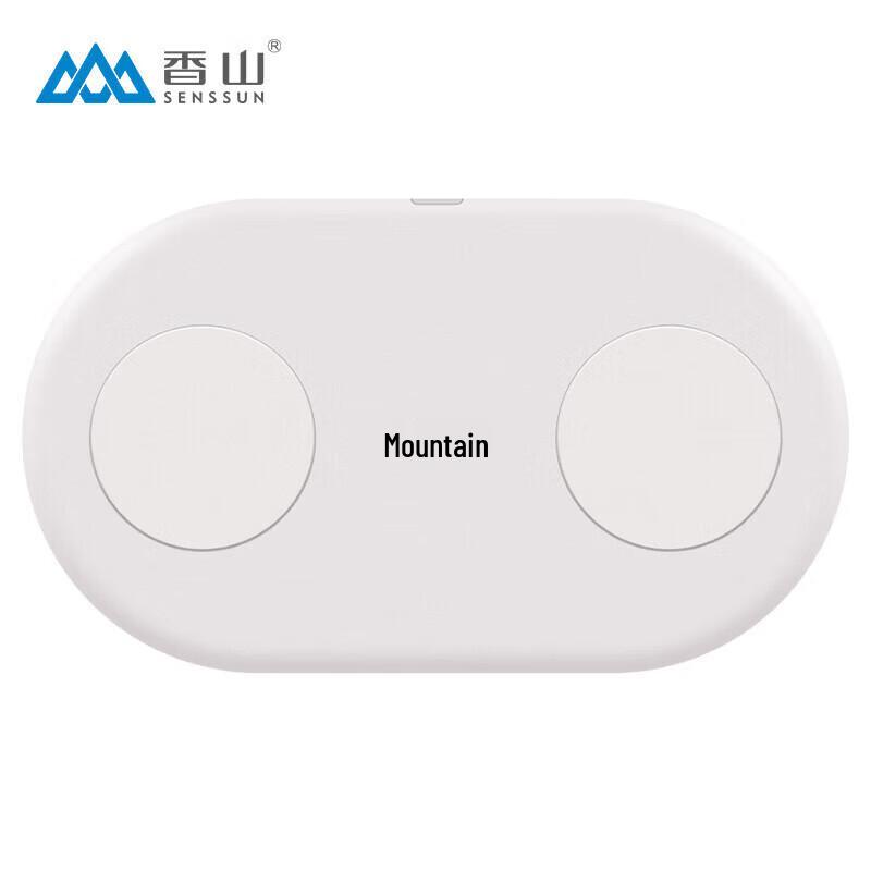 Xiangshan Smart Body Fat Scale (CN version)