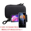 Waiyu JP Storage Case, compatible with Teptts/DSLON MP3 players, protective carrying case.