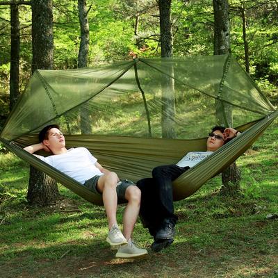 Portable Outdoor Camping Tent Hammock with Mosquito Net 2 Person Canopy Parachute Hanging Bed Hunting 210T Nylon Sleeping