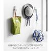 Yamazaki Plasterboard TweezersWood Screws Included Wall Hook Set 3 Compatible Walls White W2.4D3H6.5cm (per Piece) Tower Hanger Concealed Holes 1688