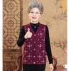 Topy – Vesty
