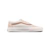 Old Skool Madewell X Old Skool Vans 'Camel' VN0A38G1PZ3