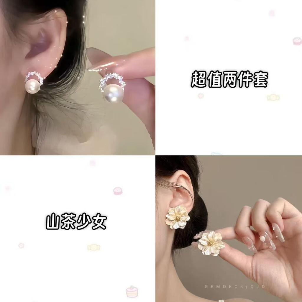 Spring and summer small fresh flower earrings light luxury pearl stud earrings super fairy earrings wholesale