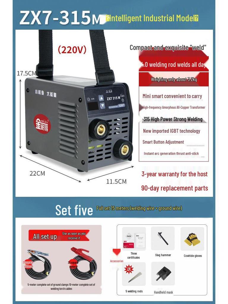 Gold Dual Voltage Mini Portable Welder for Home and Industrial Use