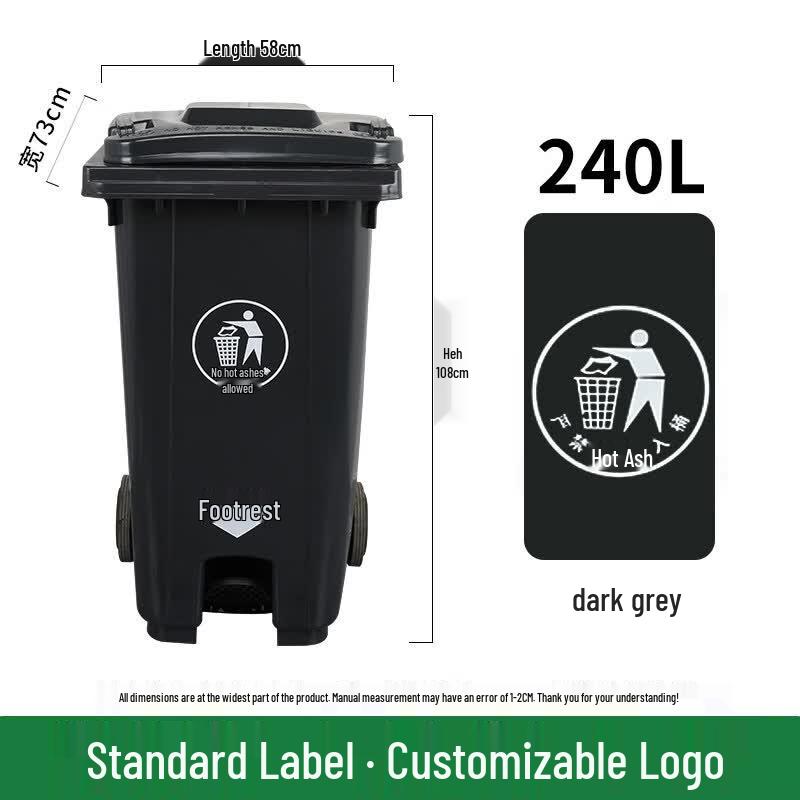 JPHZNB Household Pedal Waste Sorting Bin