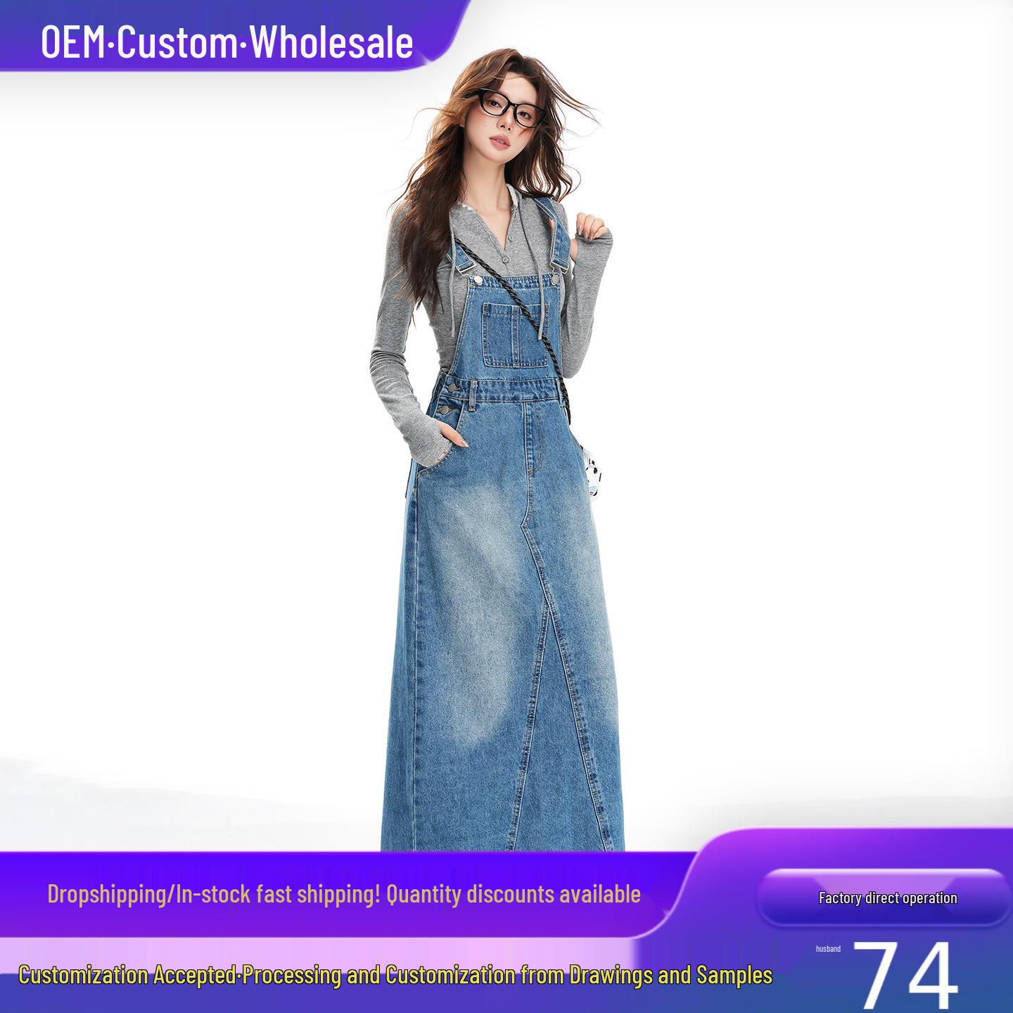 

Приталенное джинсовое платье в стиле ретро с регулируемыми бретелями и разрезом Small синий