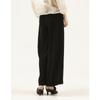Son Jung Wan Pintuck Wide Slacks Zsl6161040