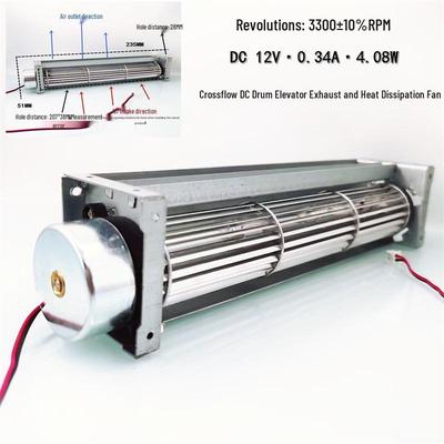 12V DC Tangenciální křížový ventilátor pro výtahy