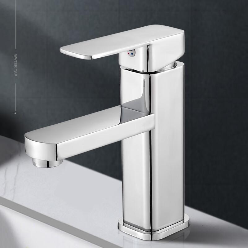 Honggong Square Hot & Cold Basin Faucet