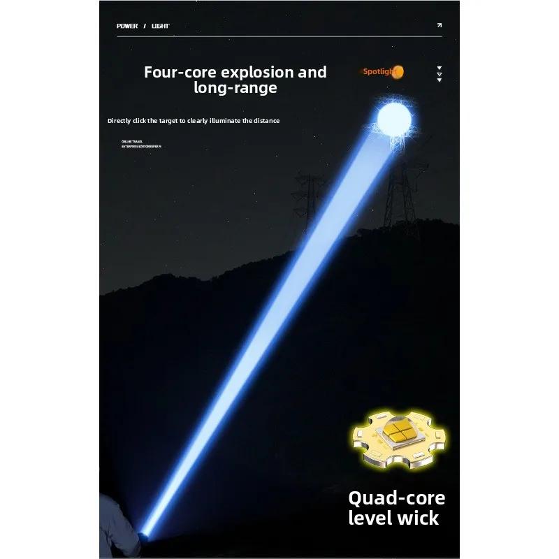 Flashlight, Strong Light, Multifunctional Dual Source Rechargeable Lighting, Zoom Tungsten Wire Atmosphere Camping Light