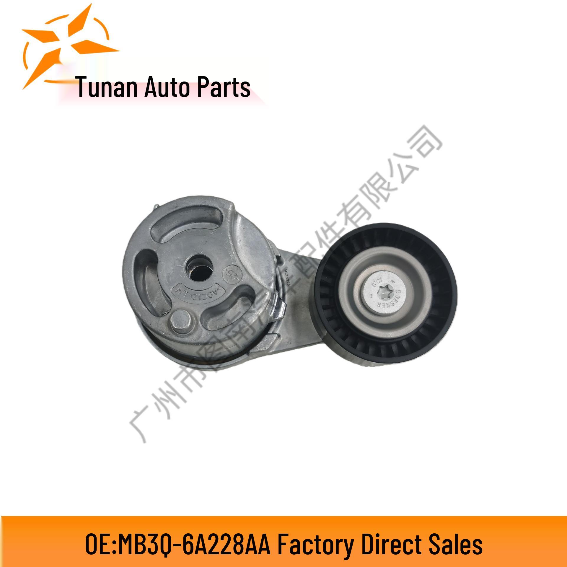 Шкив натяжителя ремня генератора Ford Ranger & Mazda BT50 MB3Q-6A228-AA None