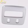 Yaris 14 Roof Reading Light Decorative Frame & Rear Upper Light Cover Sequin Car Accessory.