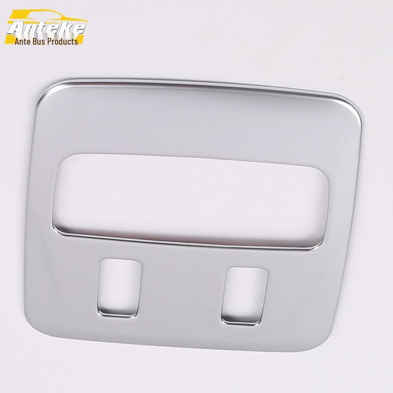 Yaris 14 Roof Reading Light Decorative Frame & Rear Upper Light Cover Sequin Car Accessory.