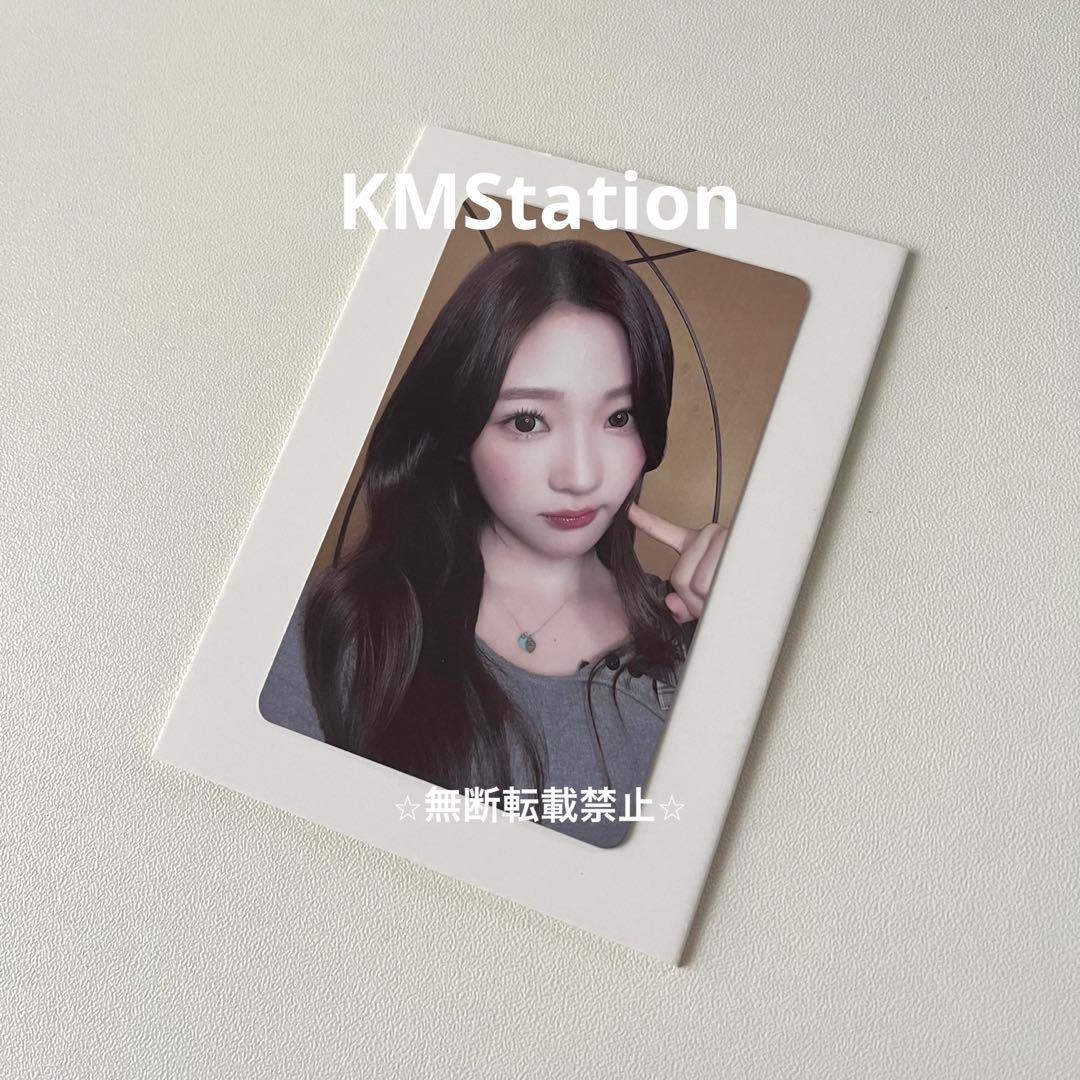 

[USED] Price not discounted Hearts2Hearts Stella Trading Card KMStation