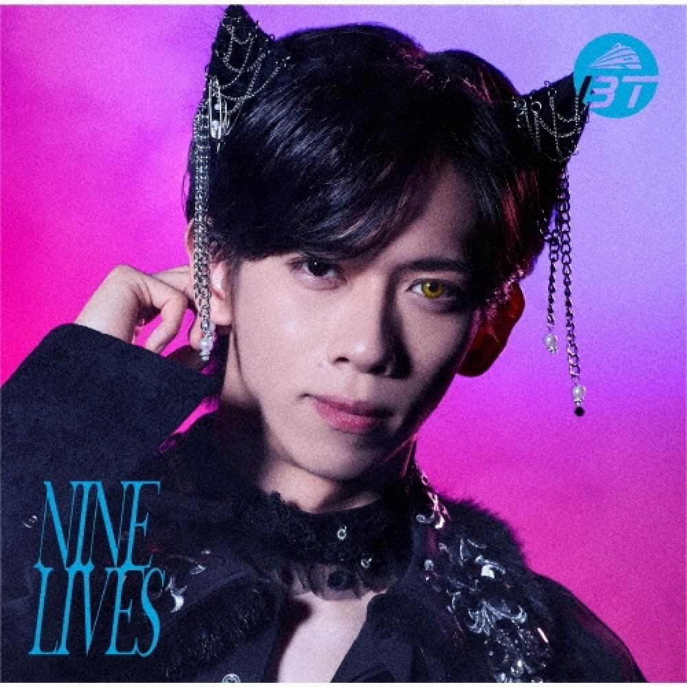     Cd Single Nine Lives [Cd+blu Ray Disc+trading Card] Ryoga Version