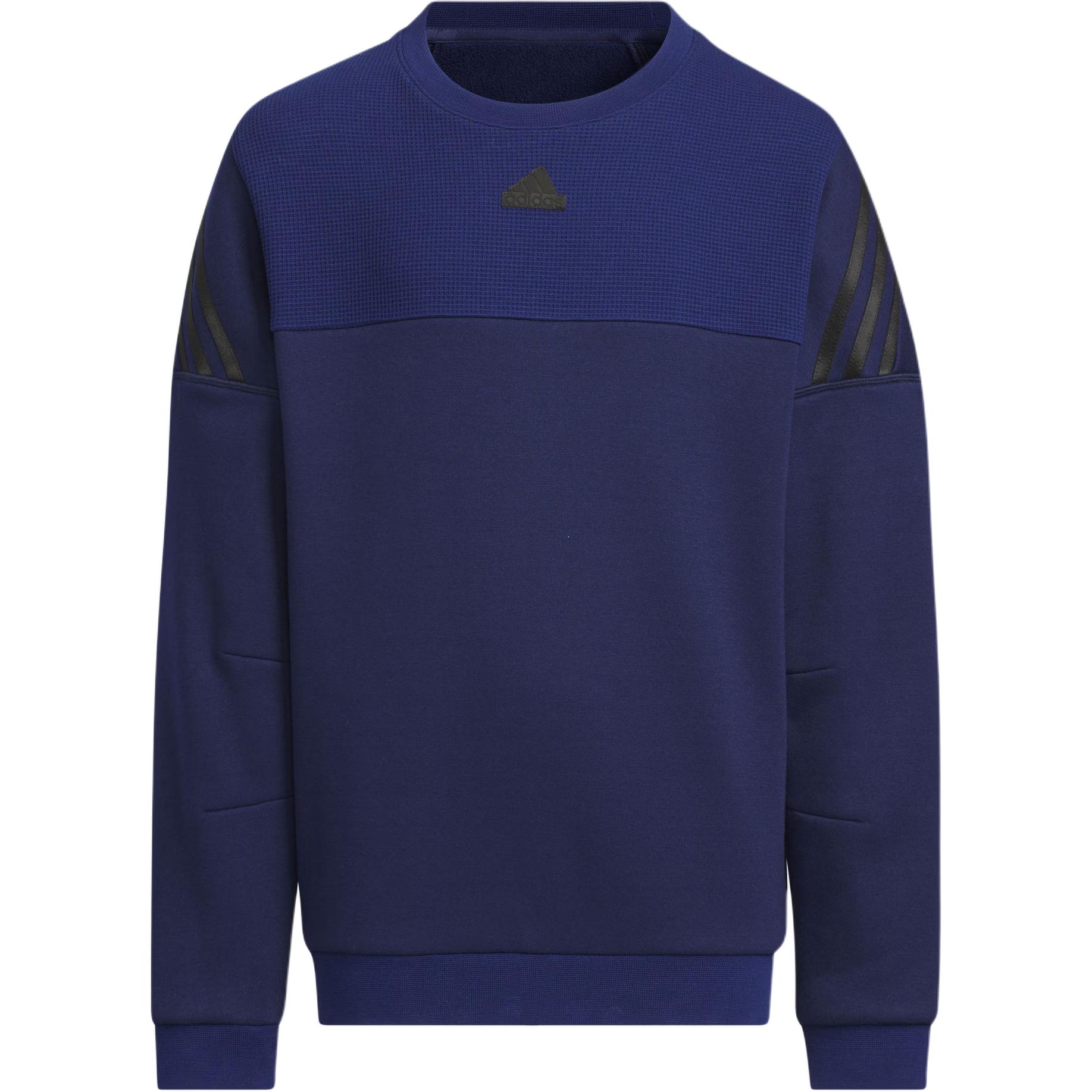 Adidas Sweatshirt Dark Blue Teenagers JI6141 164