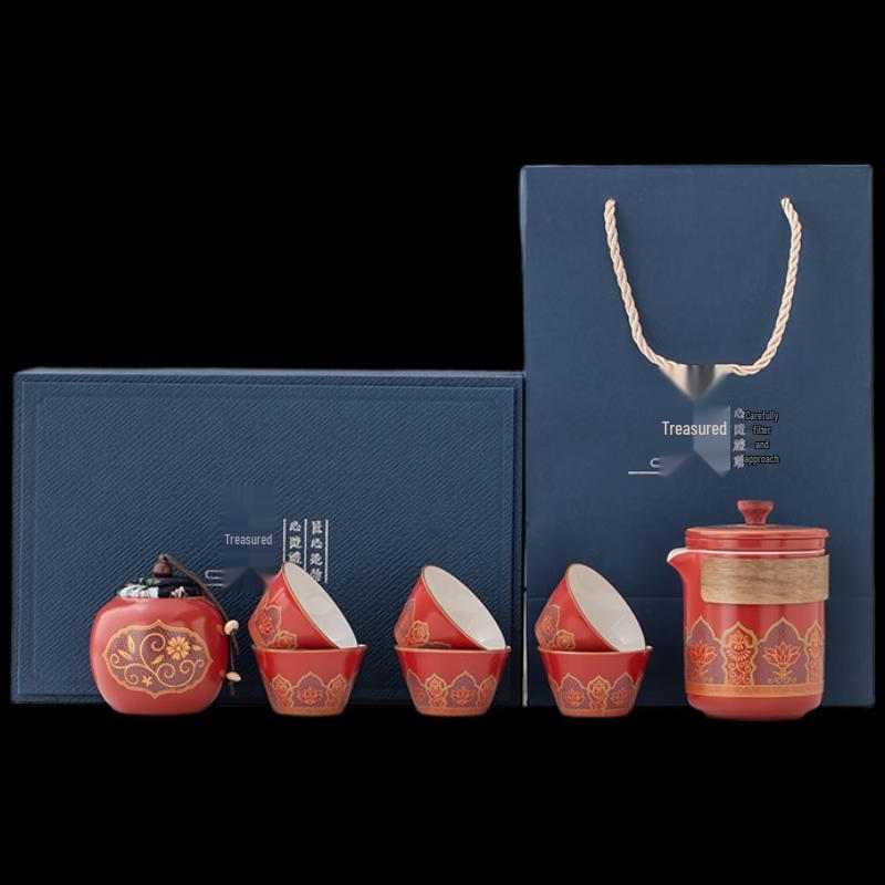 Elegant Chinese Ceramic Tea Set Gift Box