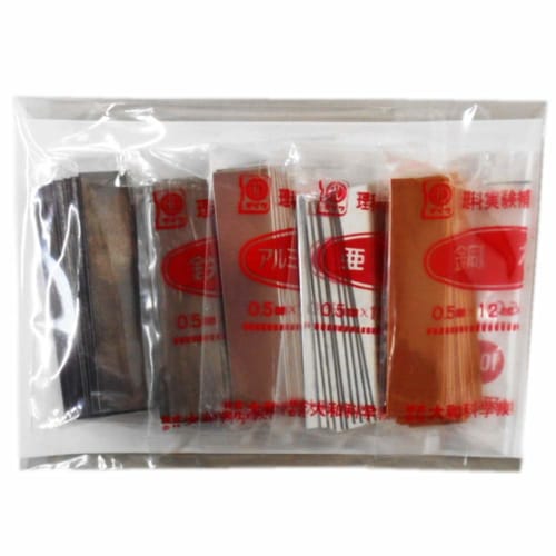 Set of 5 Experimental Metal Plates (10 Each of Iron, Copper, Aluminum, Zinc, and Lead) for Elementary and Middle School Students: Metal Ionization, El