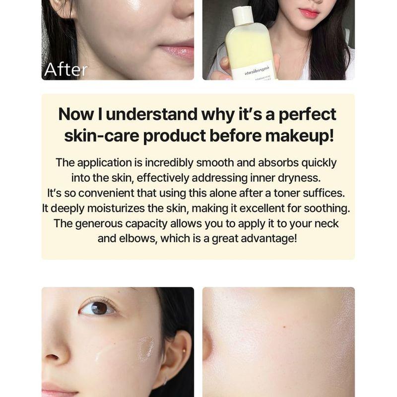 ongredients - Skin Barrier Calming Lotion Sachet Set
