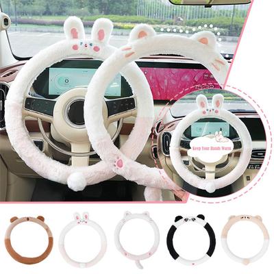 Housse de Volant Universelle Mignonne en Peluche pour Femmes Mignonne Dessin Animé Housse Moelleuse d'Hiver pour Volant Accessoire Chauffant H9F6