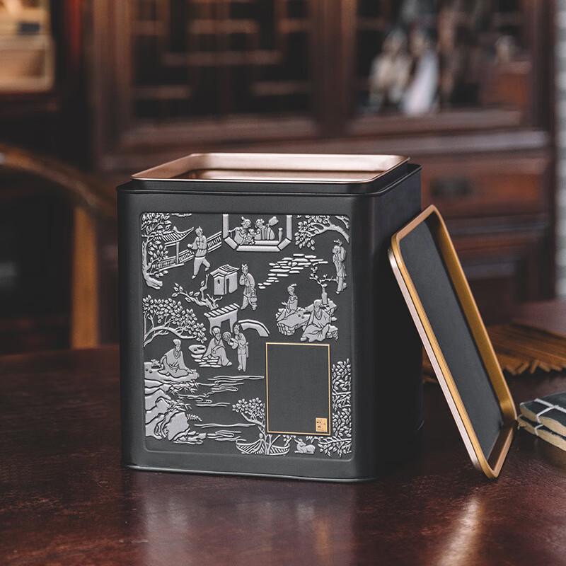 

Square Tinplate Sealed Tea Caddy