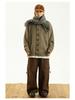 Unisex Japanese Knit Cardigan Jacket for Autumn/Winter - Heavyweight, Versatile, Loose Style