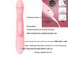 Fairy Wand Second-Gen Vibrating Telescopic Rod for Women - Tongue-Licking, Heating, Massage Adult Toy.
