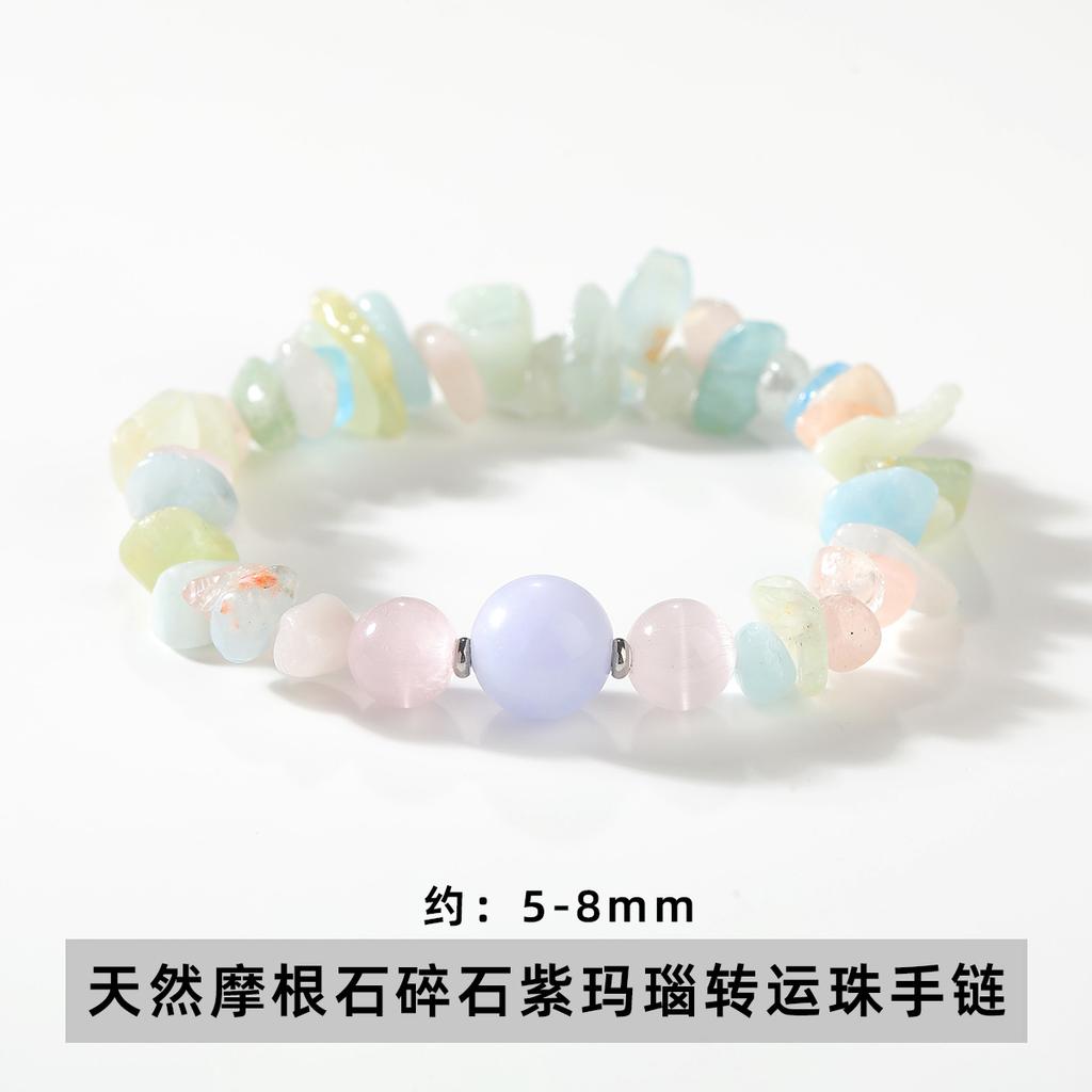 Natural Crystal Agate, Colorful Crushed Stone, Elastic Bracelet, Irregular, European and American Jewelry