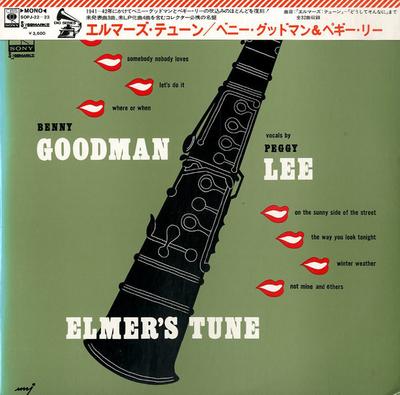 LP Record BENNY GOODMAN, PEGGY LEE - Elmer's Tune SOPJ2223 CBS SONY 1972 Japan Jazz Used